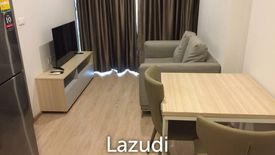 1 Bedroom Condo for sale in IDEO O2, Bang Na, Bangkok near BTS Bang Na