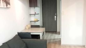 1 Bedroom Condo for sale in Centric Huay Kwang Station, Din Daeng, Bangkok near MRT Huai Khwang