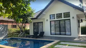 3 Bedroom Villa for sale in Baan Wang Tan, Mae Hia, Chiang Mai