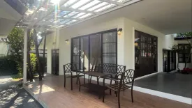 3 Bedroom Villa for sale in Baan Wang Tan, Mae Hia, Chiang Mai