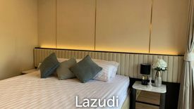 2 Bedroom Condo for sale in Noble Above Wireless-Ruamrudee, Langsuan, Bangkok near BTS Nana