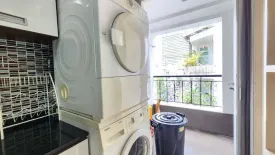 3 Bedroom Condo for sale in Silom City Resort, Silom, Bangkok near BTS Chong Nonsi