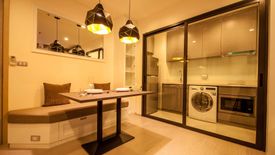 1 Bedroom Condo for sale in Rhythm Sukhumvit 36 - 38, Phra Khanong, Bangkok near BTS Thong Lo