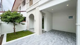 3 Bedroom House for sale in Baan Chanakan Suanluang, Wichit, Phuket