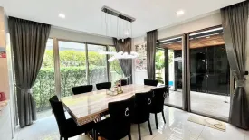 4 Bedroom House for rent in Perfect Masterpiece Chaengwatthana, Bang Tanai, Nonthaburi