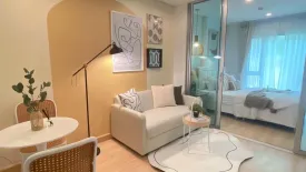 1 Bedroom Condo for rent in Serrano Condominium Rama II, Samae Dam, Bangkok