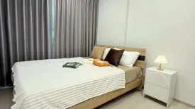 1 Bedroom Condo for rent in Plum Condo Sukhumvit 62, Bang Chak, Bangkok near BTS Bang Chak