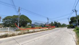 Land for sale in Nong Kae, Prachuap Khiri Khan