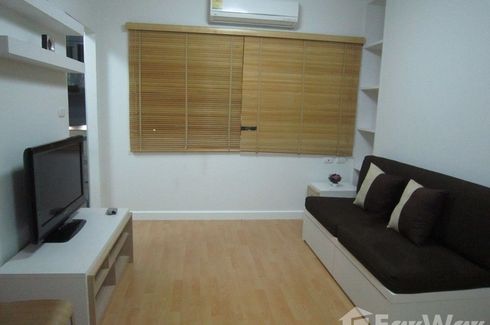 1 Bedroom Condo for rent in My Condo Sukhumvit 52, Bangkok near BTS On Nut