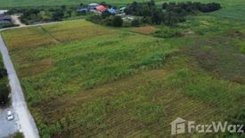 Land for sale in Nong Chak, Chonburi