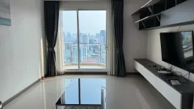 2 Bedroom Condo for sale in Supalai Elite Phayathai, Thanon Phaya Thai, Bangkok near BTS Phaya Thai