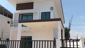 ขายบ้าน 4 ห้องนอน ใน ยางเนิ้ง, สารภี
