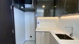 1 Bedroom Condo for sale in Cooper Siam, Rong Mueang, Bangkok near BTS National Stadium