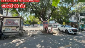 3 Bedroom Commercial for rent in Suthep, Chiang Mai