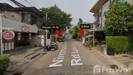 3 Bedroom Commercial for rent in Suthep, Chiang Mai