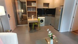 1 Bedroom Condo for sale in M Ladprao,  near MRT Phahon Yothin