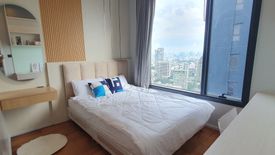 1 Bedroom Condo for sale in M Ladprao,  near MRT Phahon Yothin