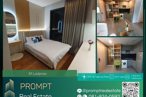 1 Bedroom Condo for sale in M Ladprao,  near MRT Phahon Yothin