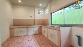 3 Bedroom House for sale in Prem Ruethai, Nong Bon, Bangkok near MRT Si Udom