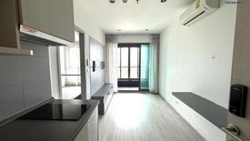 1 Bedroom Condo for sale in Ideo Mobi Sukhumvit Eastgate, Bang Na, Bangkok near BTS Bang Na