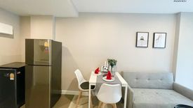 1 Bedroom Condo for rent in Metro Luxe Riverfront, Sai Ma, Nonthaburi near MRT Phra Nang Klao Bridge