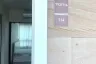 ให้เช่าคอนโด แฮปปี้ คอนโด ลาดพร้าว 101 ใน คลองเจ้าคุณสิงห์, วังทองหลาง