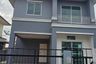 ขายบ้าน เค.ซี.พาร์ควิลล์ 3 3 ห้องนอน ใน รามอินทรา, คันนายาว
