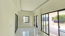 3 Bedroom House for sale in Nai Mueang, Khon Kaen