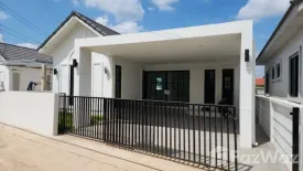 3 Bedroom House for sale in Nai Mueang, Khon Kaen