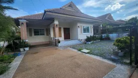 3 Bedroom House for sale in Nai Mueang, Khon Kaen