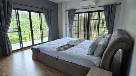 ขายบ้าน 3 ห้องนอน ใน ออนใต้, สันกำแพง