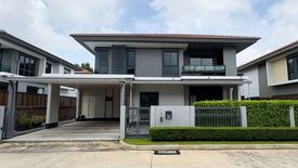 ขายหรือให้เช่าบ้าน เศรษฐสิริ วงแหวน-ลำลูกกา 4 ห้องนอน ใน บึงคำพร้อย, ลำลูกกา