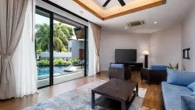 3 Bedroom Villa for sale in Baan Bua, Rawai, Phuket