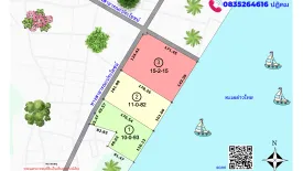 ขายที่ดิน ใน หาดทรายรี, เมืองชุมพร
