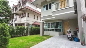 ขายทาวน์เฮ้าส์ บ้านลัดดาว 3 ห้องนอน ใน บางนา, กรุงเทพ ใกล้ BTS อุดมสุข