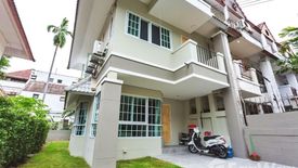 ขายทาวน์เฮ้าส์ บ้านลัดดาว 3 ห้องนอน ใน บางนา, กรุงเทพ ใกล้ BTS อุดมสุข