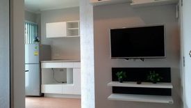 1 Bedroom Condo for sale in Lumpini Park Rattanathibet, Bang Kraso, Nonthaburi near MRT Bang Krasor