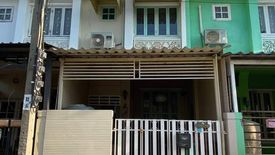 ขายทาวน์เฮ้าส์ นนท์ทิวาการ์เด้น 2 ห้องนอน ใน บ้านใหม่, ปากเกร็ด