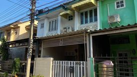 ขายทาวน์เฮ้าส์ นนท์ทิวาการ์เด้น 2 ห้องนอน ใน บ้านใหม่, ปากเกร็ด