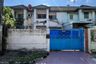 ขายบ้าน บ้านสวนทิปโก้ 3 ห้องนอน ใน วงศ์สว่าง, บางซื่อ