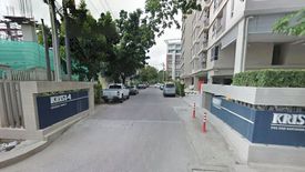 ขายคอนโด เดอะ คริส เอ็กซ์ตร้า 4 ใน ดินแดง, ดินแดง ใกล้ MRT สุทธิสาร