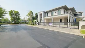 ขายบ้าน 5 ห้องนอน ใน บ้านใหม่, ปากเกร็ด