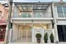 3 Bedroom Townhouse for sale in Buathong Thani, Bang Bua Thong, Nonthaburi