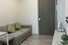 1 Bedroom Condo for rent in Niche Mono Mega Space Bangna, Bang Kaeo, Samut Prakan