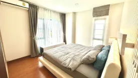 2 Bedroom Condo for sale in Tree Retro, Tha Sala, Chiang Mai