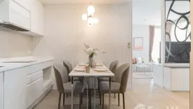 2 Bedroom Condo for rent in Pyne by Sansiri, Thanon Phetchaburi, Bangkok near BTS Ratchathewi