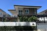ขายบ้าน สราญสิริ เกาะแก้ว 4 ห้องนอน ใน เกาะแก้ว, เมืองภูเก็ต