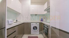 ขายบ้าน คิว หลังสวน 2 ห้องนอน ใน หลังสวน, ปทุมวัน ใกล้ BTS ราชดำริ