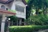 ขายบ้าน สัมมากร รามคำแหง 4 ห้องนอน ใน สะพานสูง, สะพานสูง