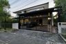 ขายบ้าน คาซ่า พรีเมี่ยม อ่อนนุช-วงแหวน 4 ห้องนอน ใน ดอกไม้, ประเวศ